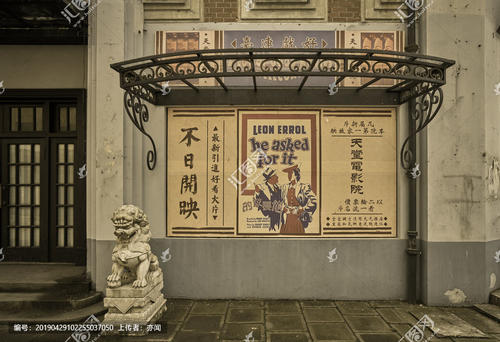 韩国忠南国立大学留信网认证